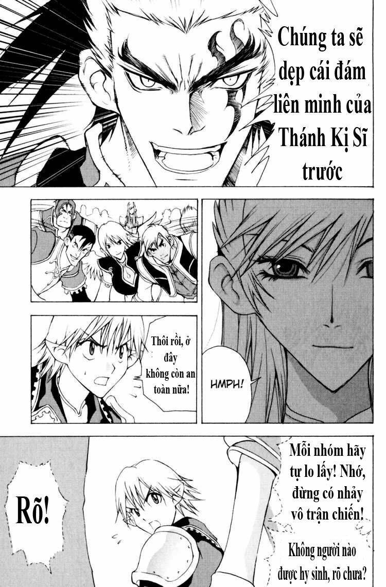 1/2 prince chapter 18 13