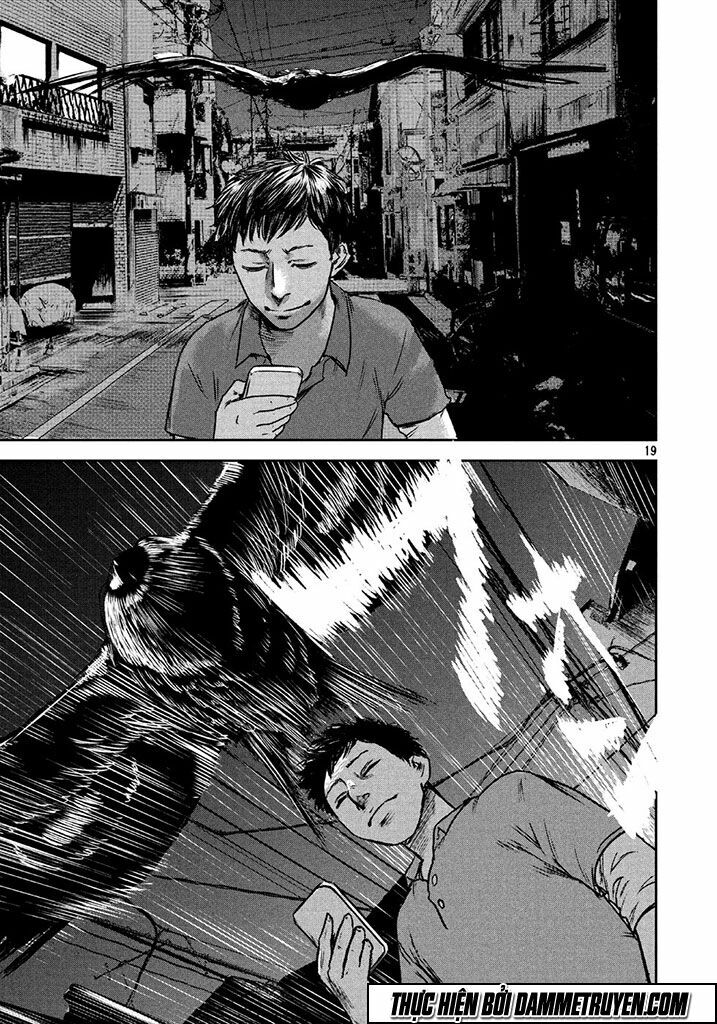 chousou no babel chapter 1 17