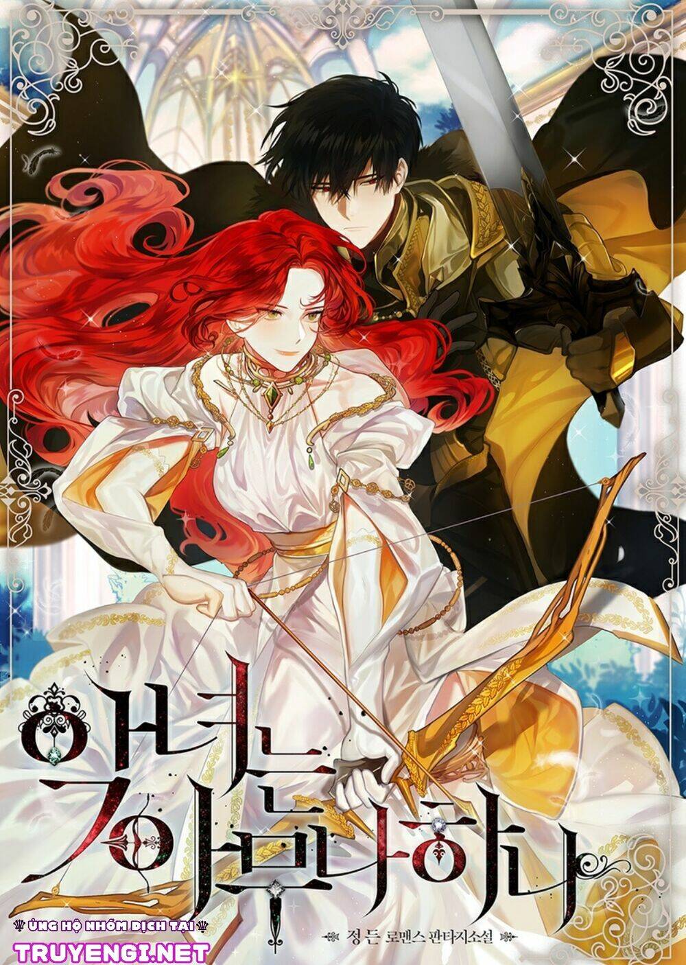 phản diện rất dễ làm chapter 15 1