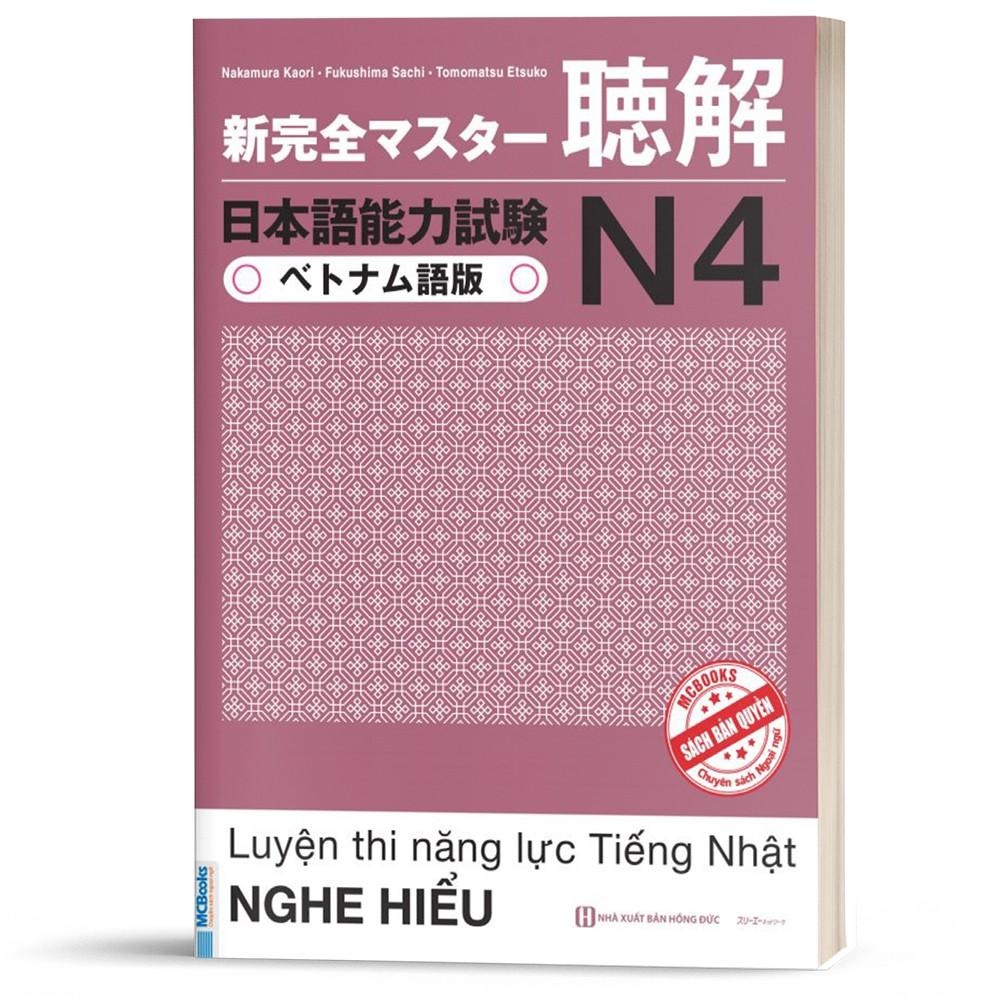 Sách - Luyện Thi Năng Lực Tiếng Nhật Nghe Hiểu N4 - Trang Bị Kiến Thức Cho Kỳ Thi JLPT N4
