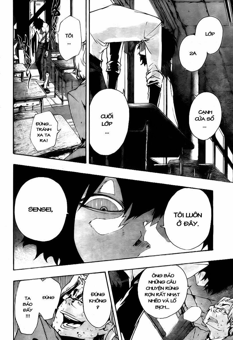 kiben gakuha, yotsuya senpai no kaidan chapter 7 13