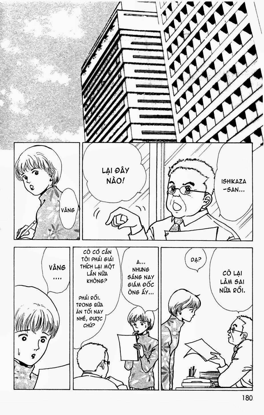 seigi no mikata chapter 5 17