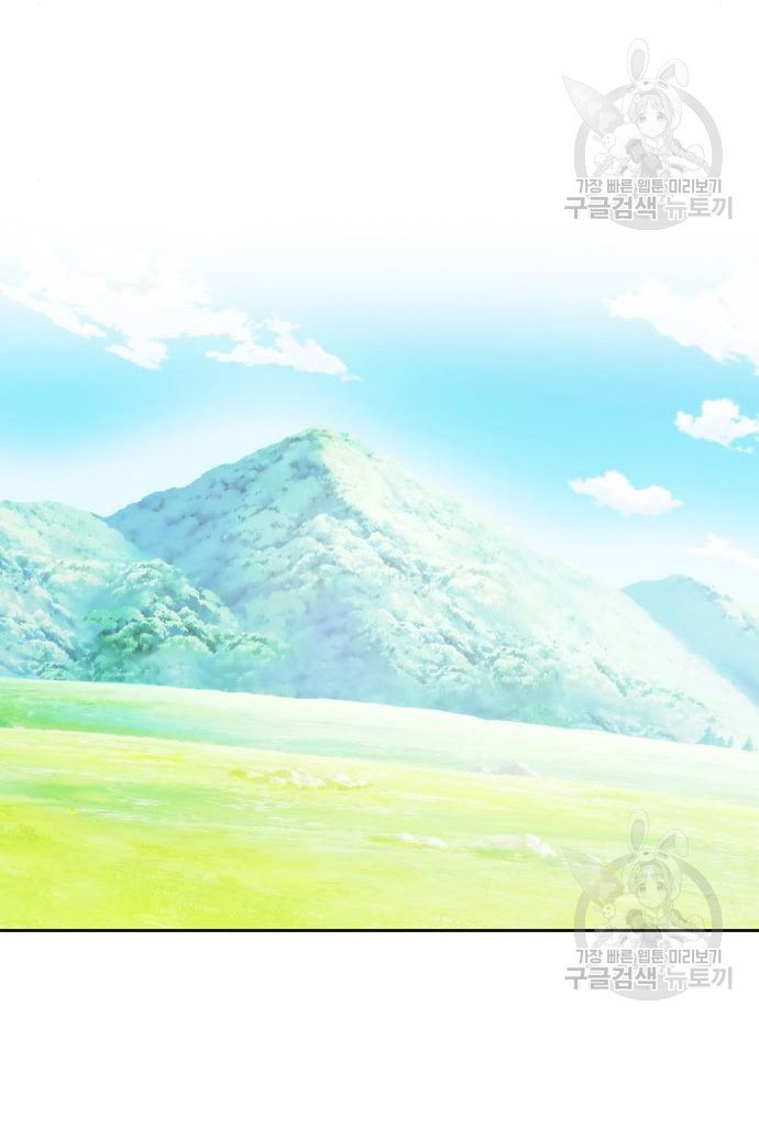 hẹn gặp anh ở kiếp thứ 19 chapter 105 43