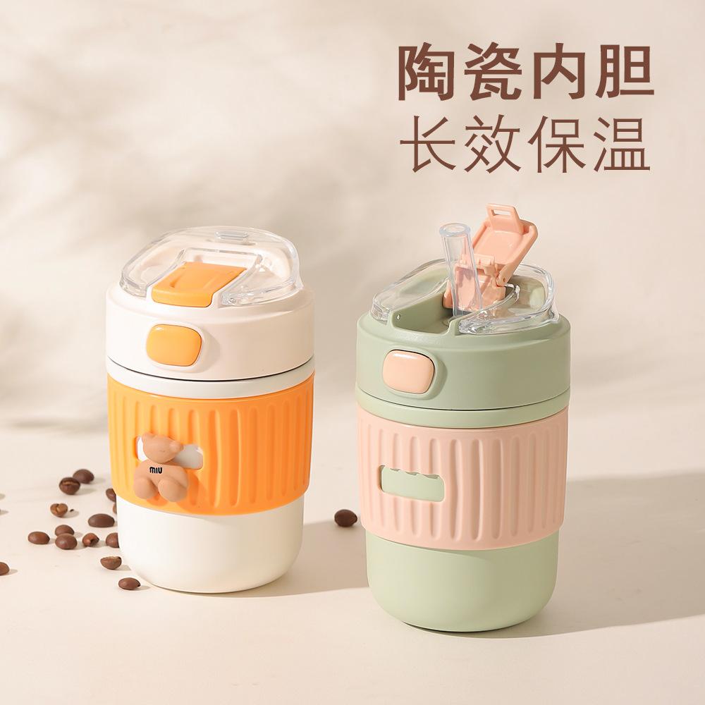 Giao hàng nhanh cốc cách nhiệt lót gốm cho bé gái và phụ nữ cốc nước ống hút cao cấp đơn giản giá trị cao bên trong cốc cà phê phong cách Harajuku