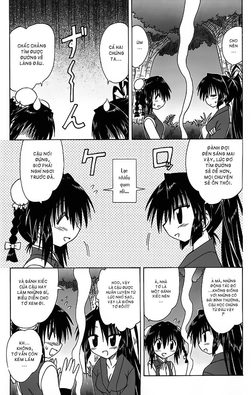 nagasarete airantou chapter 58 27