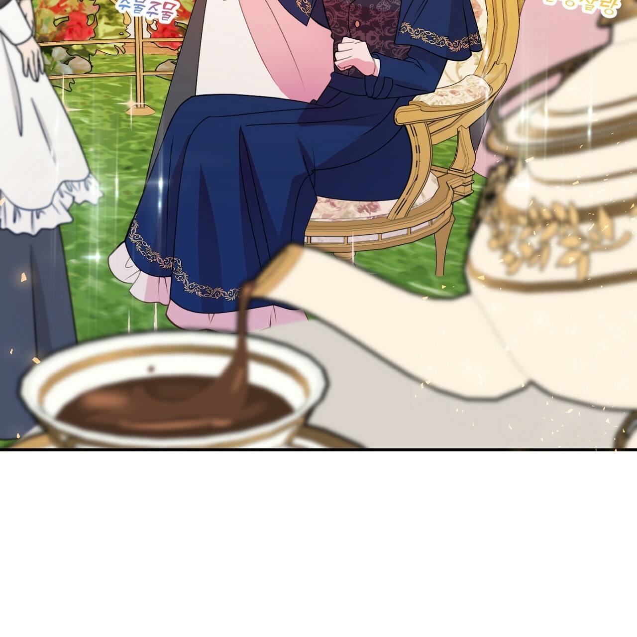 nữ công tước quạ chapter 6 122