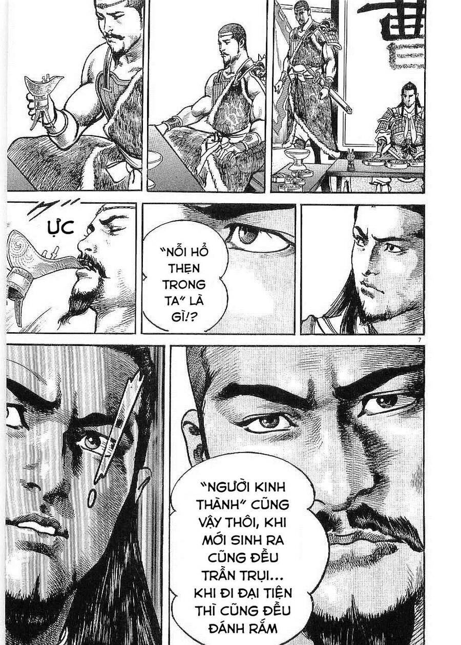 lord - bá vương chapter 17.5 7