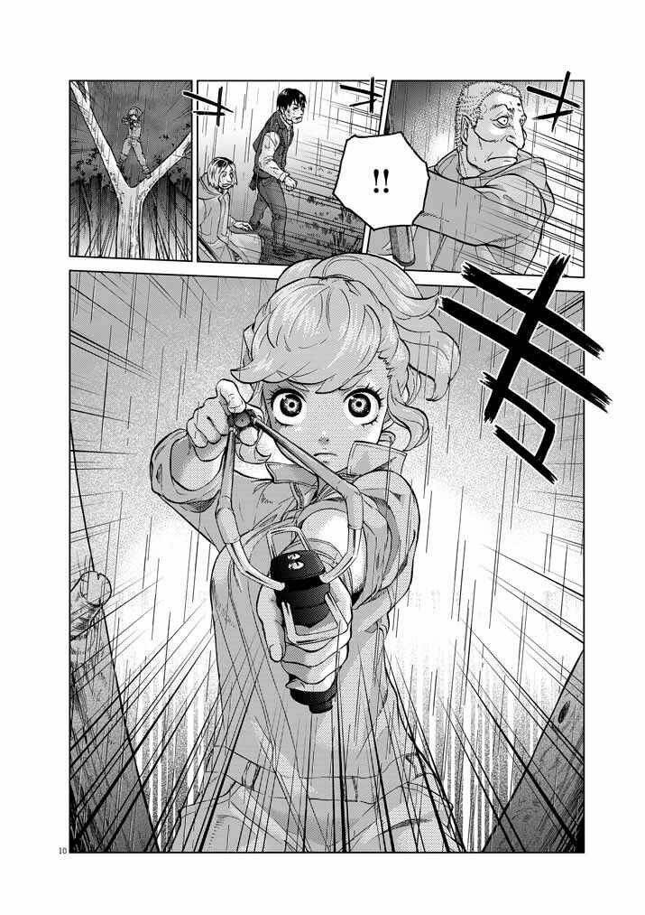 hành vi bạo ngược - violence action chapter 12.7 11