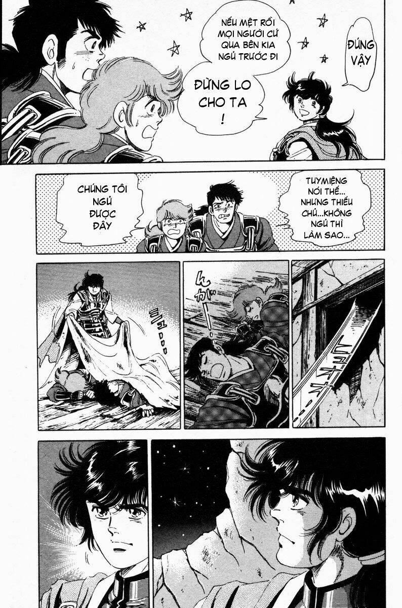 haou densetsu takeru chapter 22 13