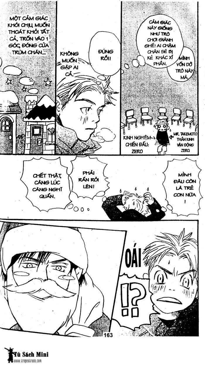 love n life chapter 9 3