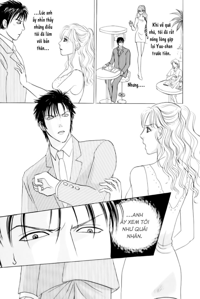 new pet shop of horror chapter 22 46