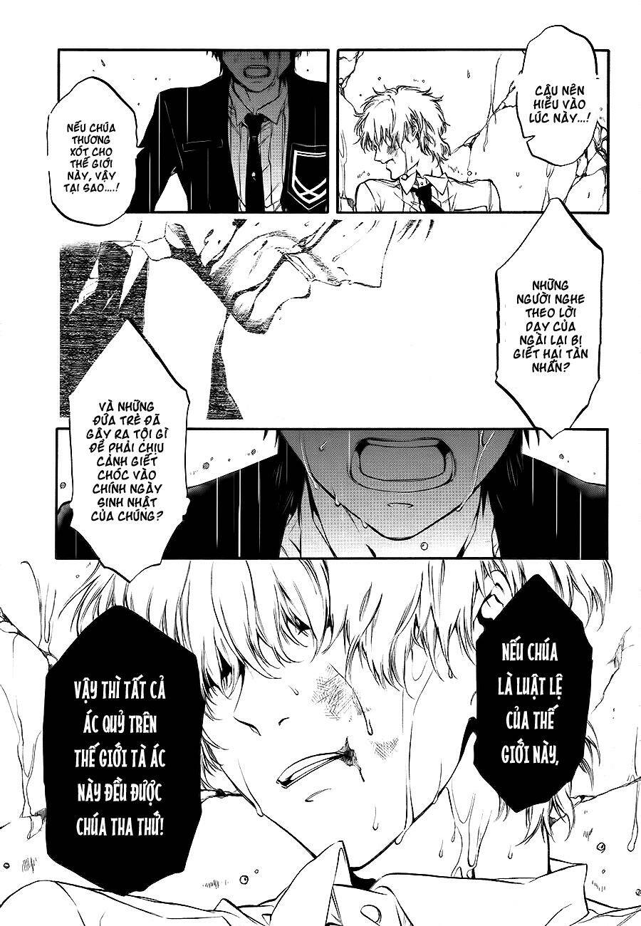 rengoku no karutagura chapter 9 8