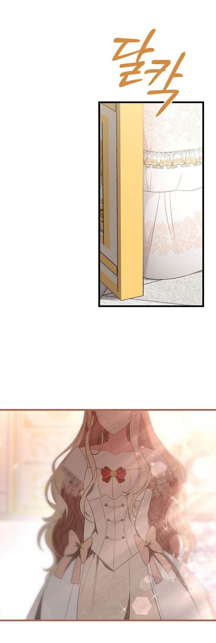 từ giờ công quốc sẽ là của ta chapter 21.2 23