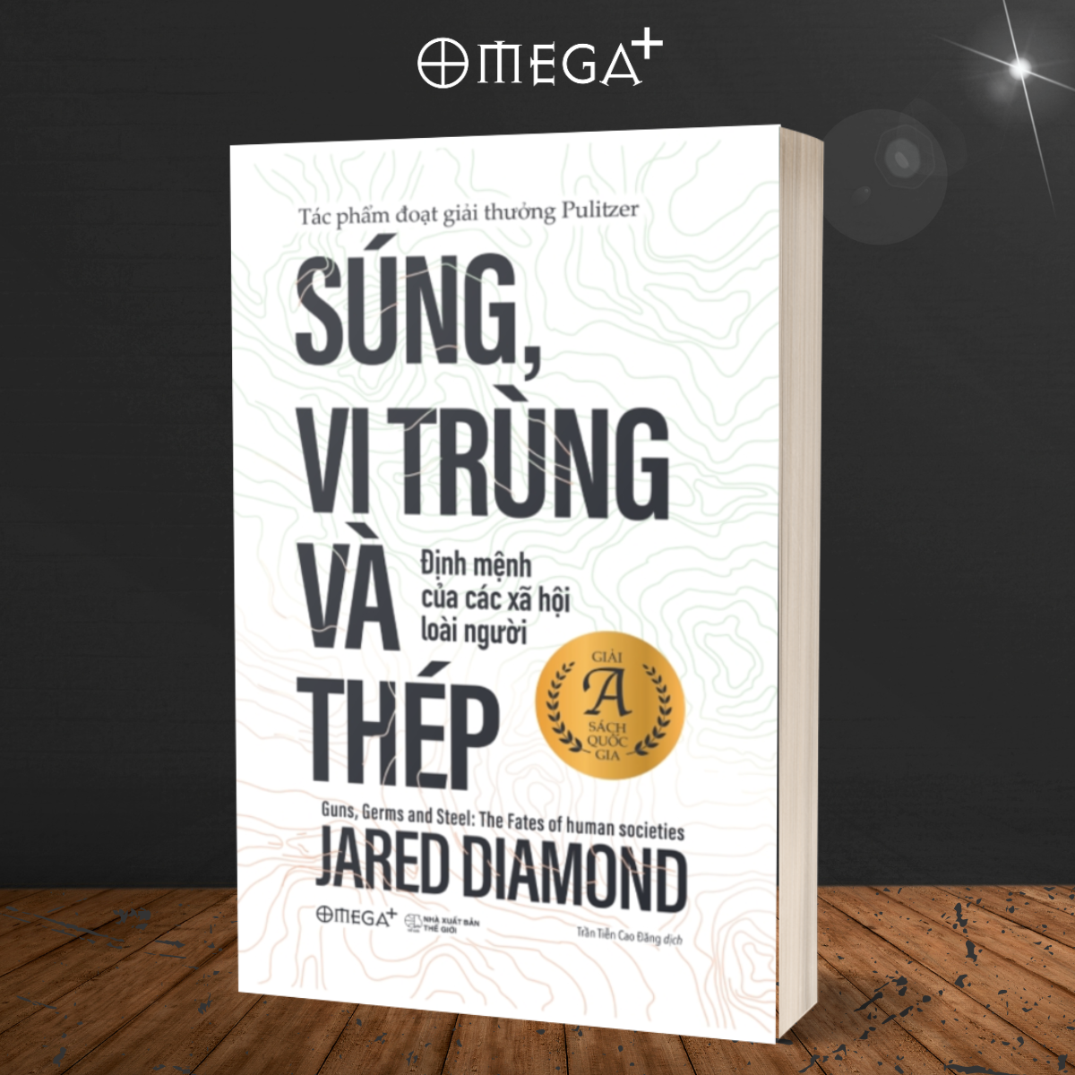 Combo Sách Kinh Điển Của Jared Diamond : Thế giới Cho Đến Ngày Hôm Qua + Súng, Vi Trùng Và Thép (Phiên Bản 2020)