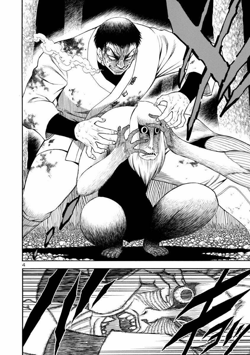 mashira chapter 14 5