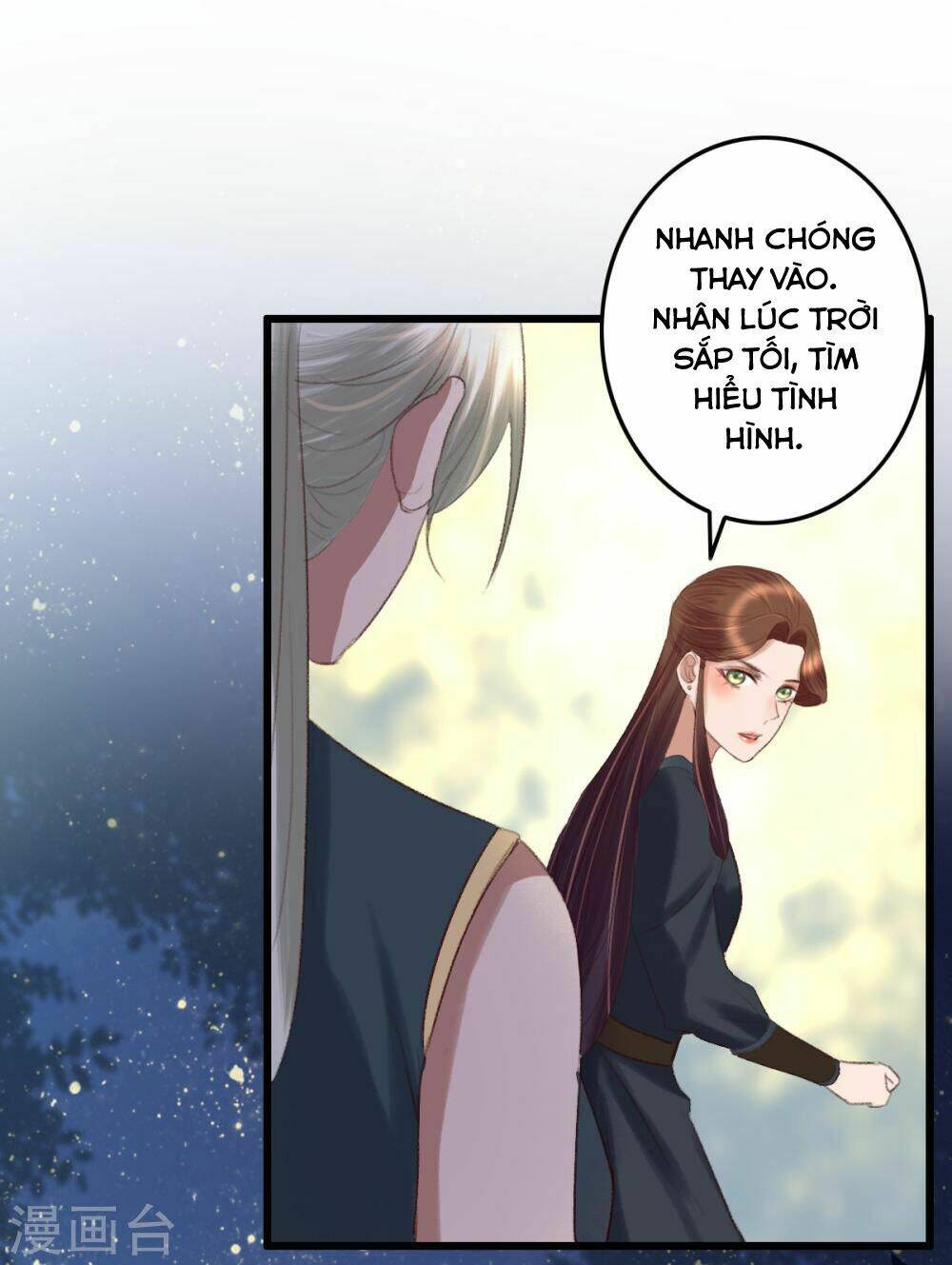 hành trình thịnh sủng chi cẩm tú chapter 33 11