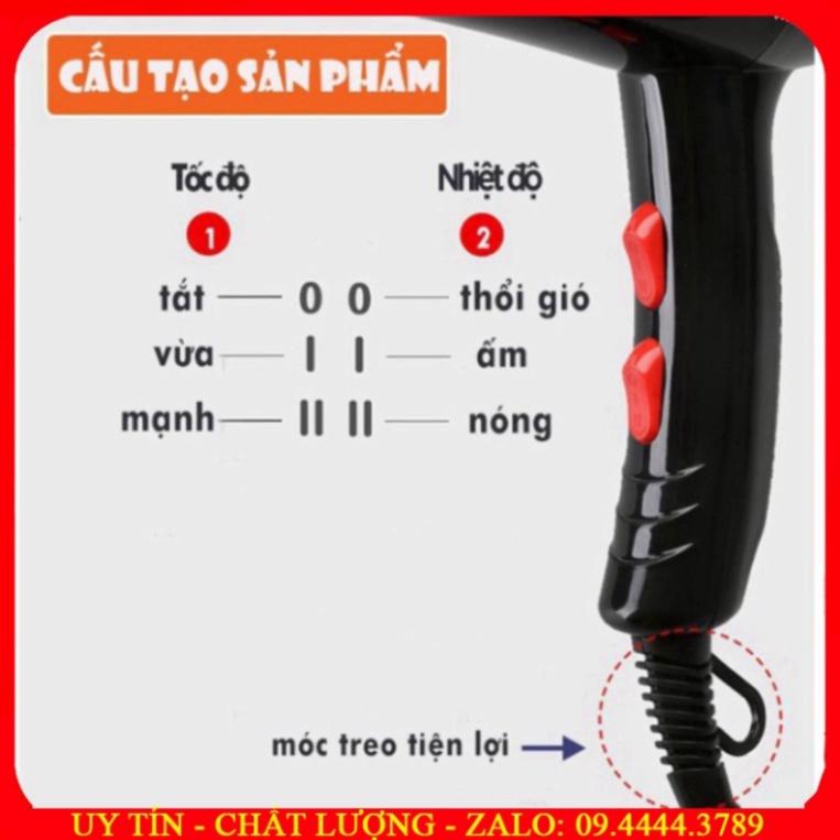 Máy Sấy Tóc 2 Chiều Nóng Lạnh Công Suất Lớn PN 3500W