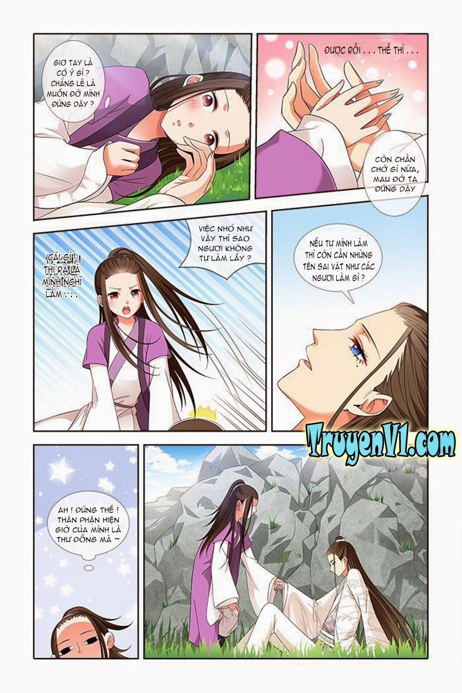 công tử! không nên a! chapter 3 3