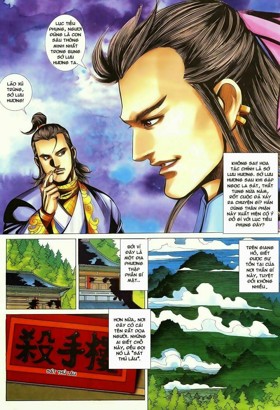 cổ long quần hiệp chapter 76 31