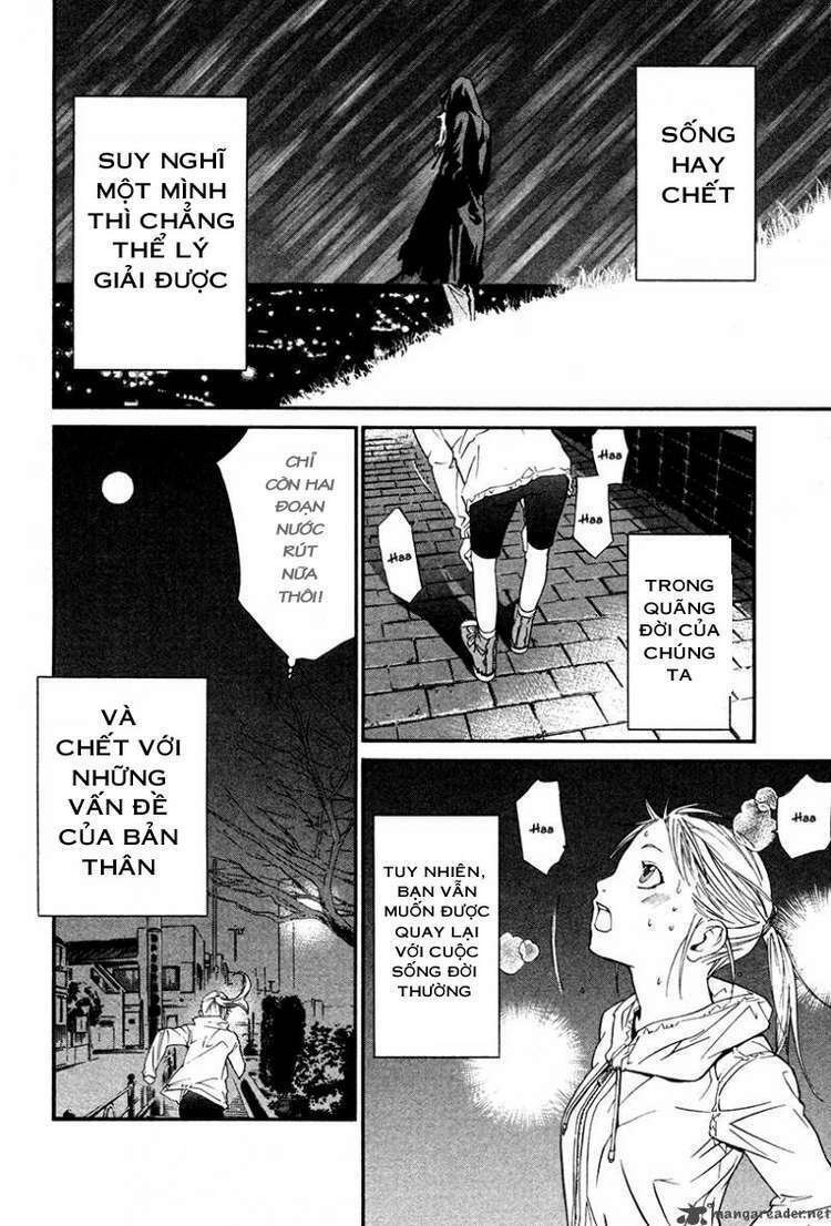 alive - the final evolution chapter 82 43