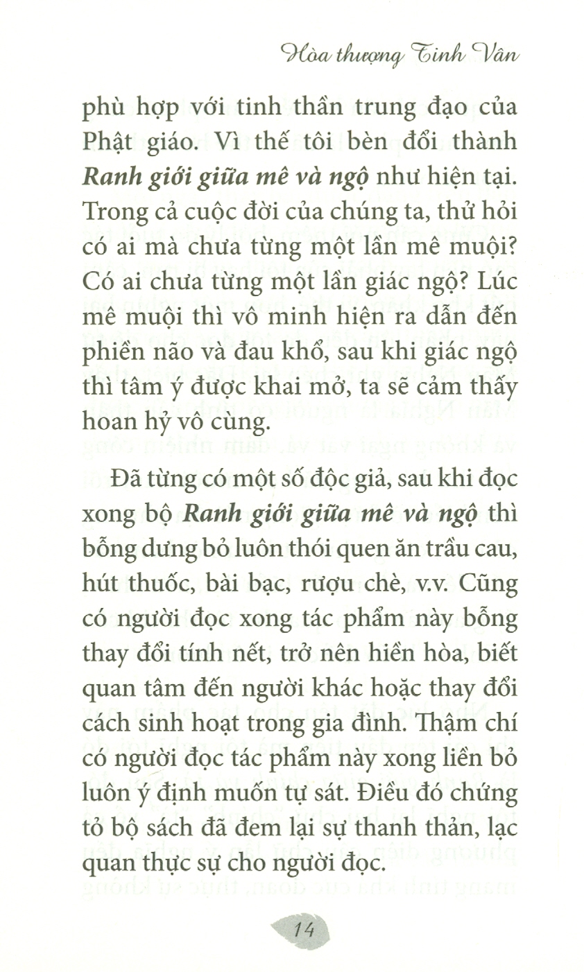 Tuyển Tập Ranh Giới Giữa Mê Và Ngộ, Tập 18: Tịnh Hóa Tư Duy