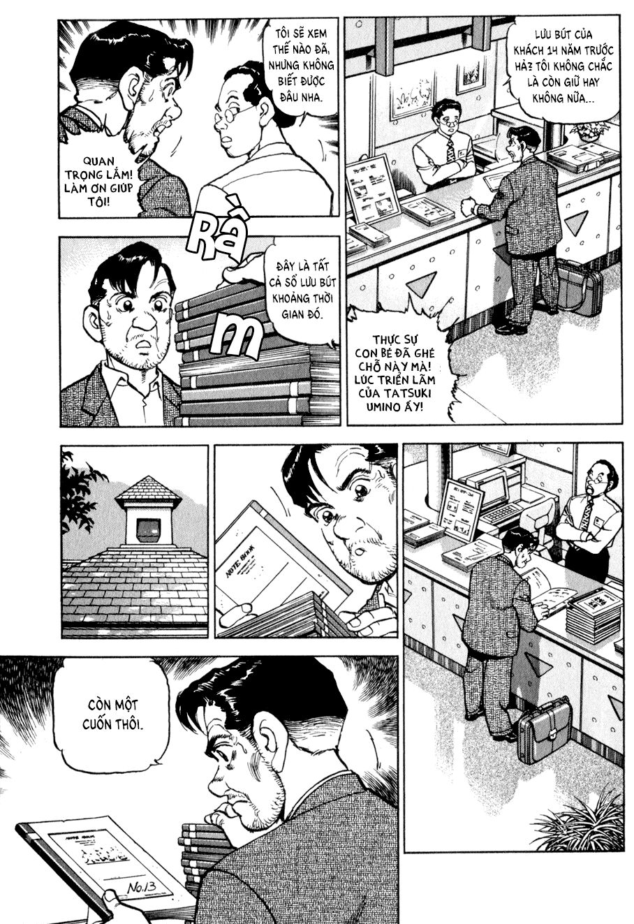 seizon life chapter 3 19