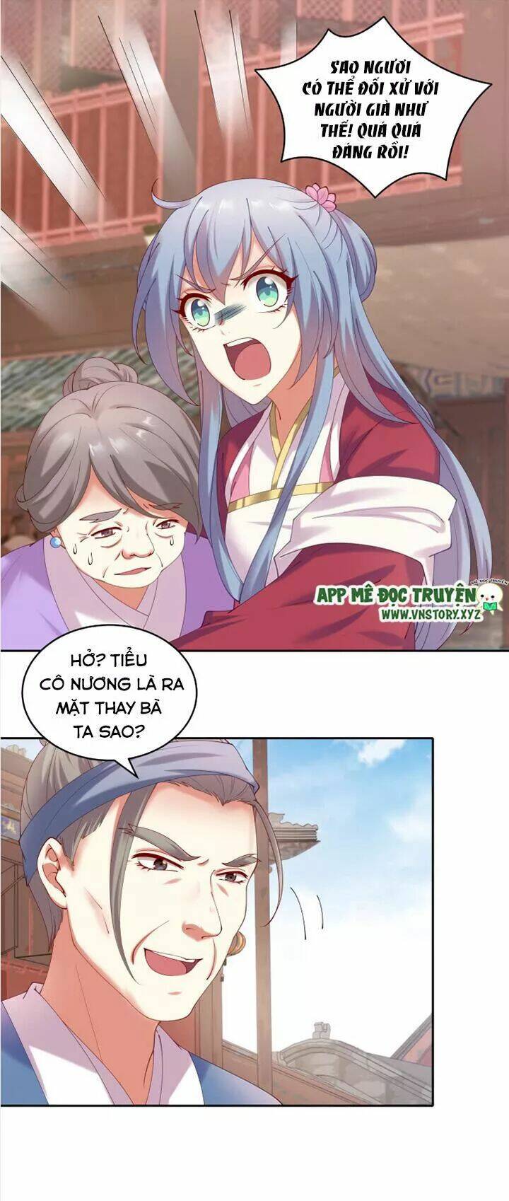 đô đốc đại nhân sủng thê kí chapter 75 7