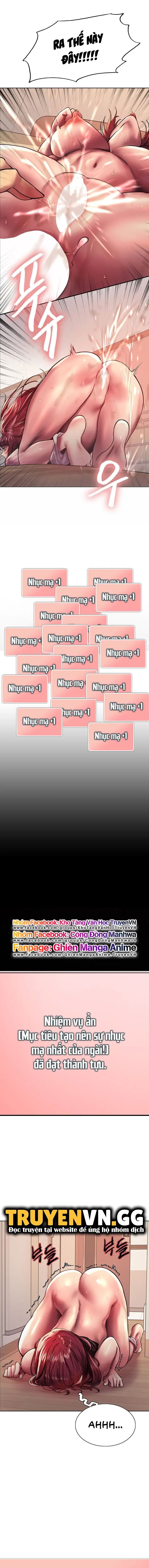 nhãn lực toàn năng chapter 23 16