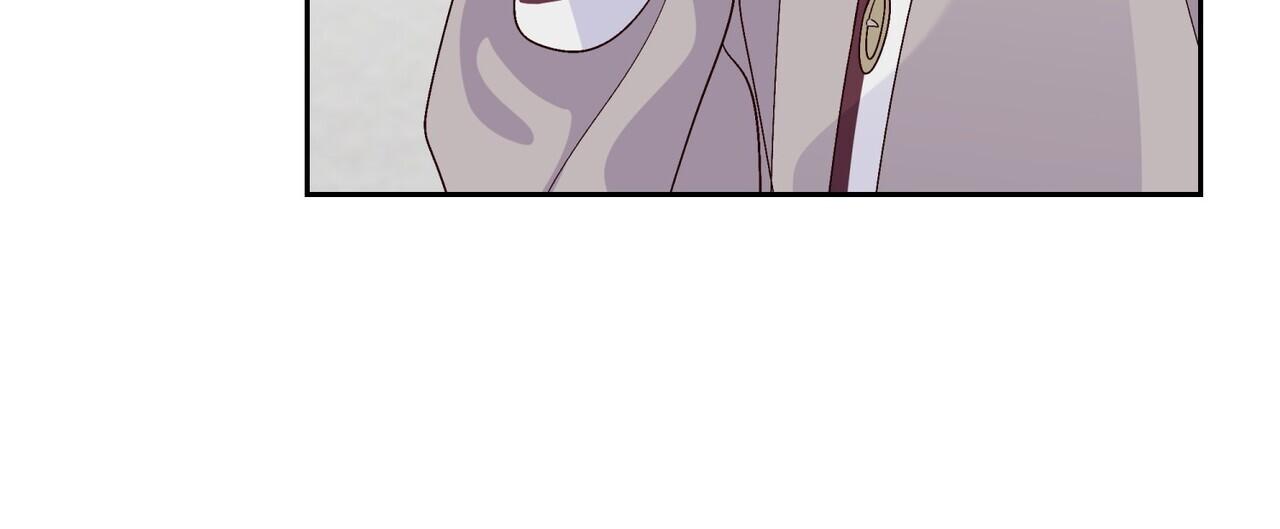 merry marbling chapter 41 11