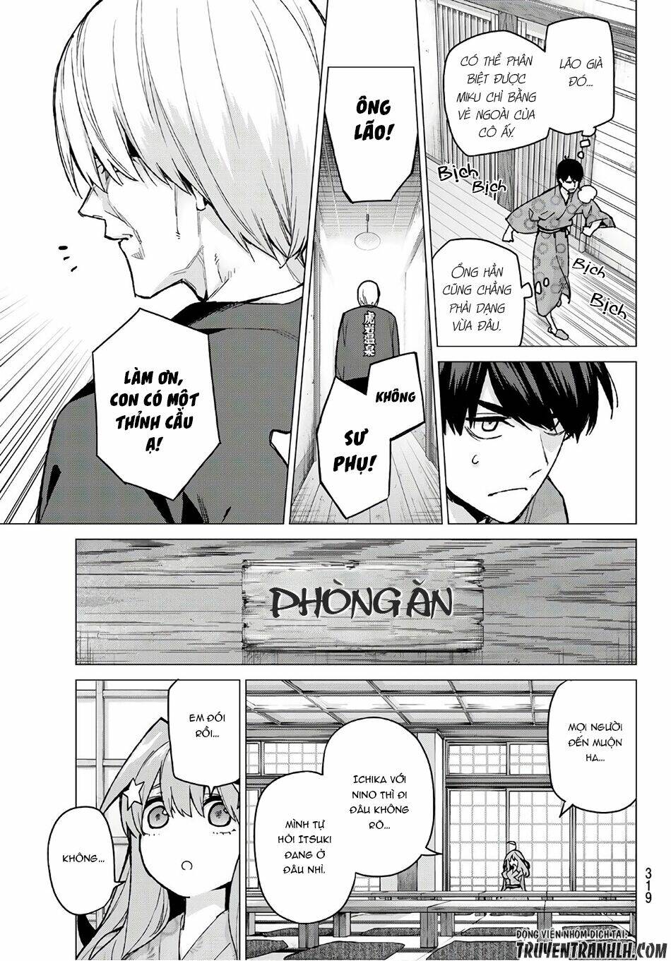 the five wedded brides chapter 64 18