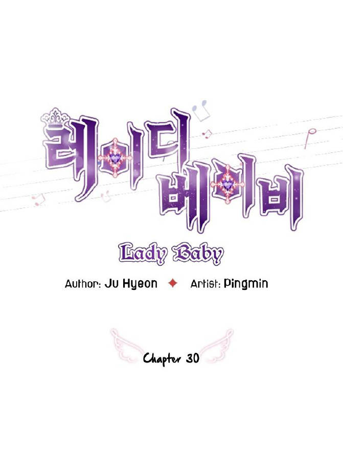 lady baby chapter 30 4