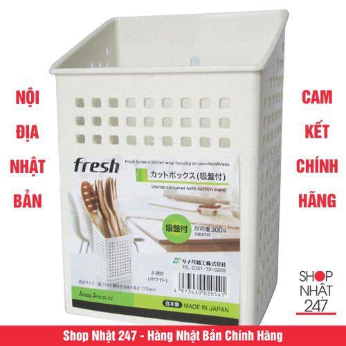 Ống cắm đũa thìa hút chân không màu trắng NỘI ĐỊA NHẬT BẢN