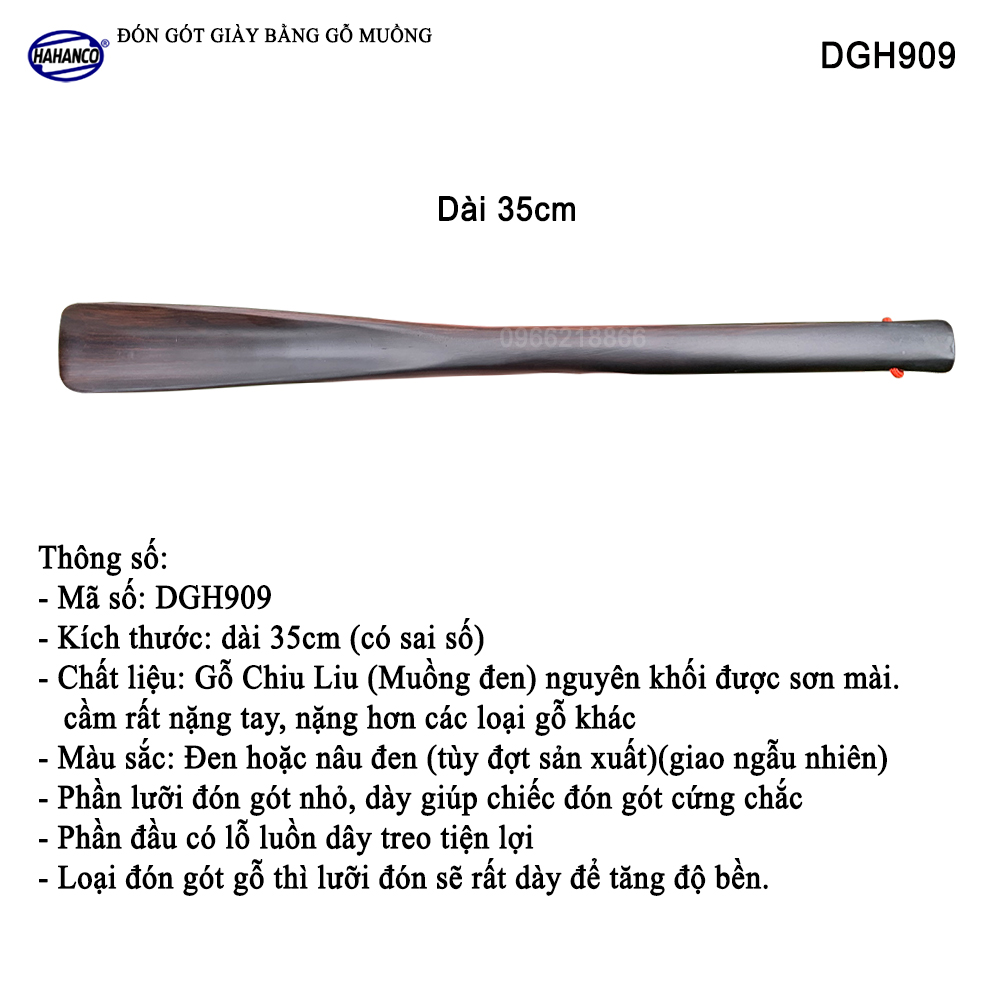 Đón gót giày dài 35cm gỗ Muồng nguyên khối sơn mài VIP - DGH909 - tiện dụng cho gia đình bạn