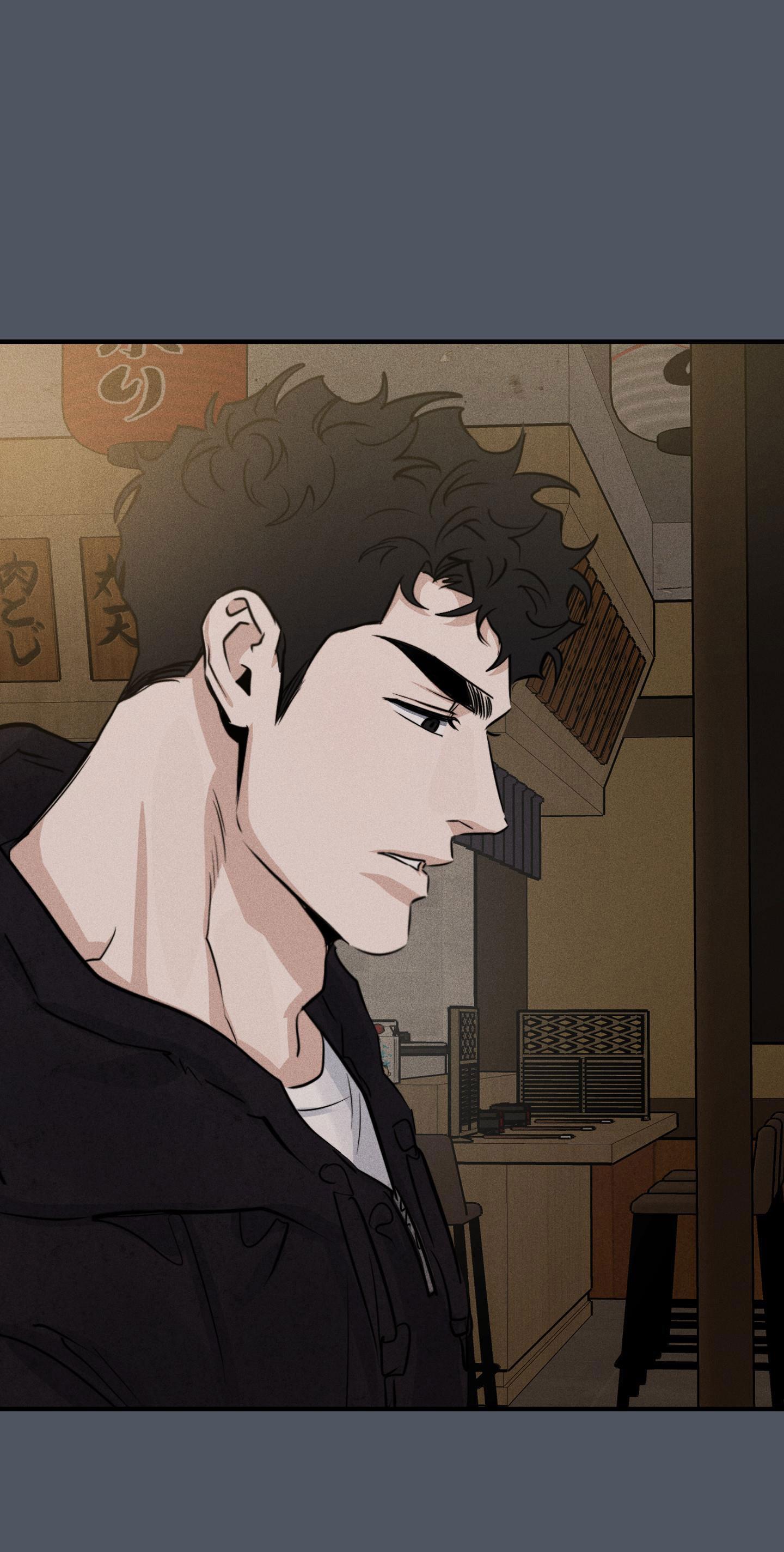 high clear chapter 44 11