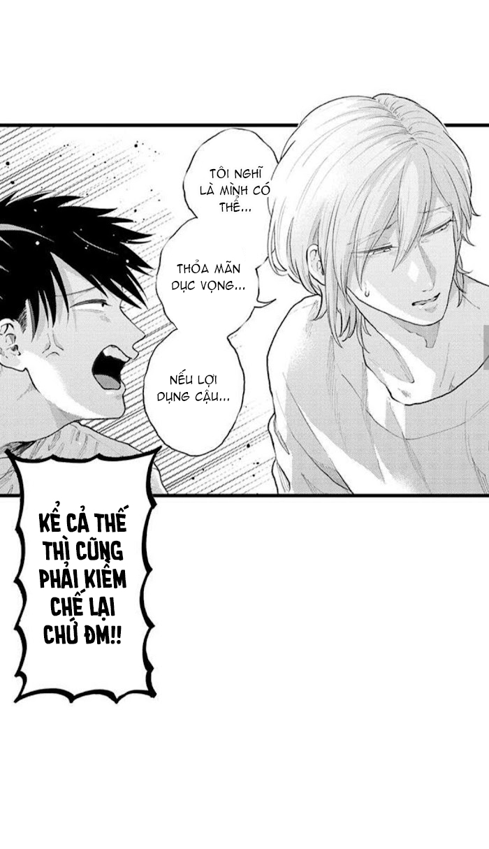 bị anh chàng lập dị để ý chapter 70 12