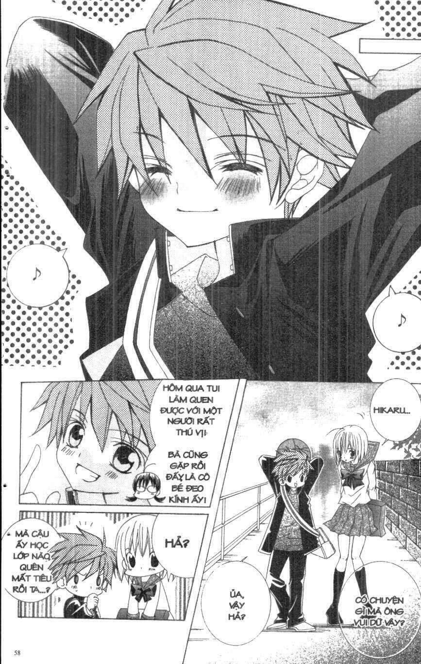 i love you suzuki chapter 1 56