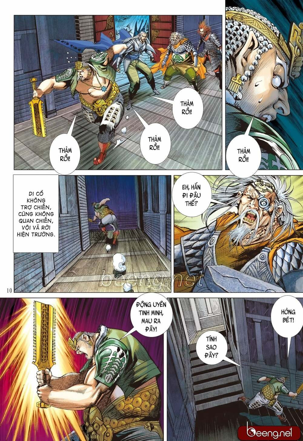 sơn hải kinh truyện chapter 203 11