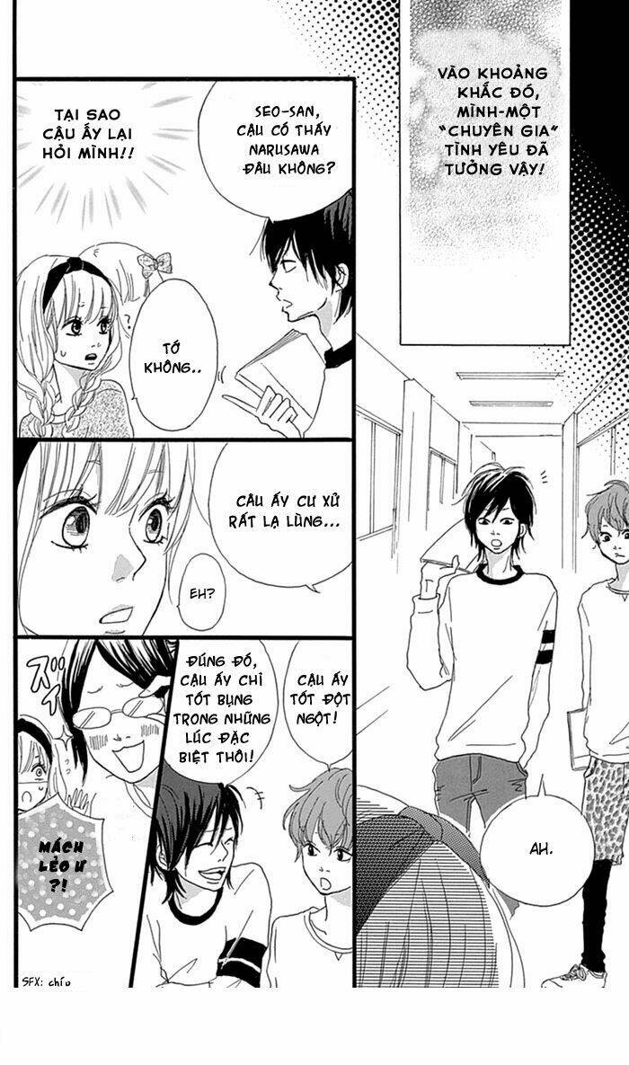hatsukoi lollipop chapter 2 16