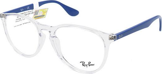 Gọng Kính Unisex Rayban RB7046F 5951 (55-18-150)