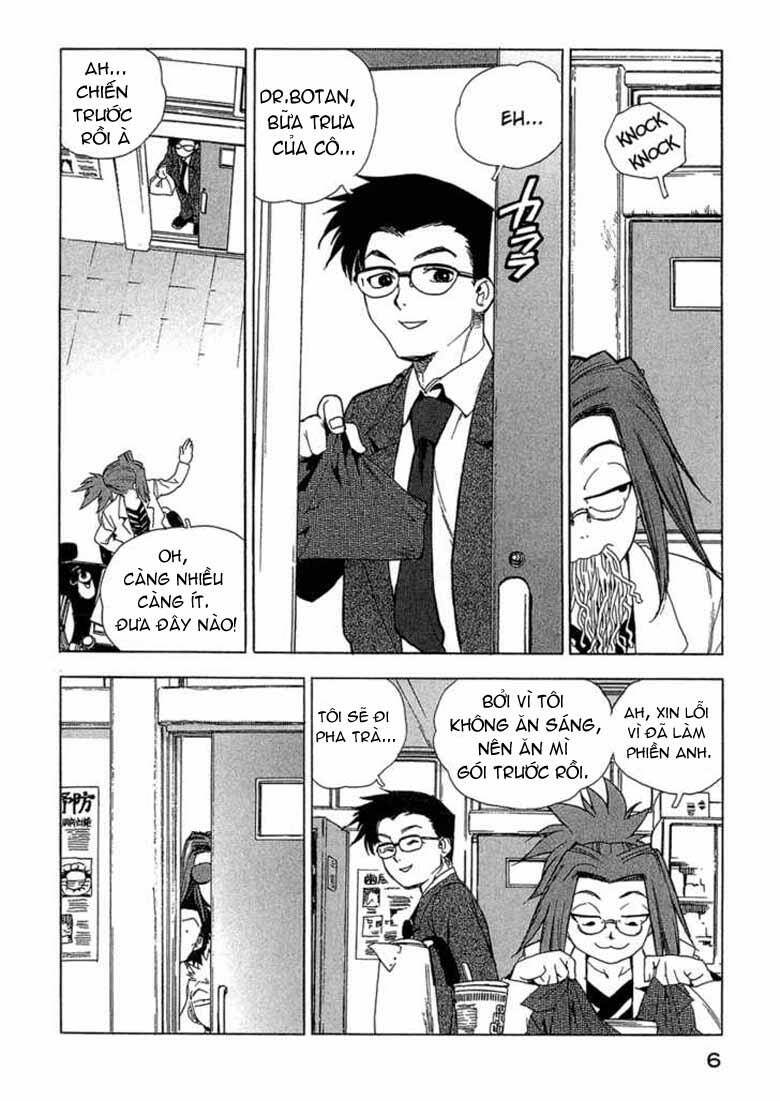 tende freeze! chapter 19 9