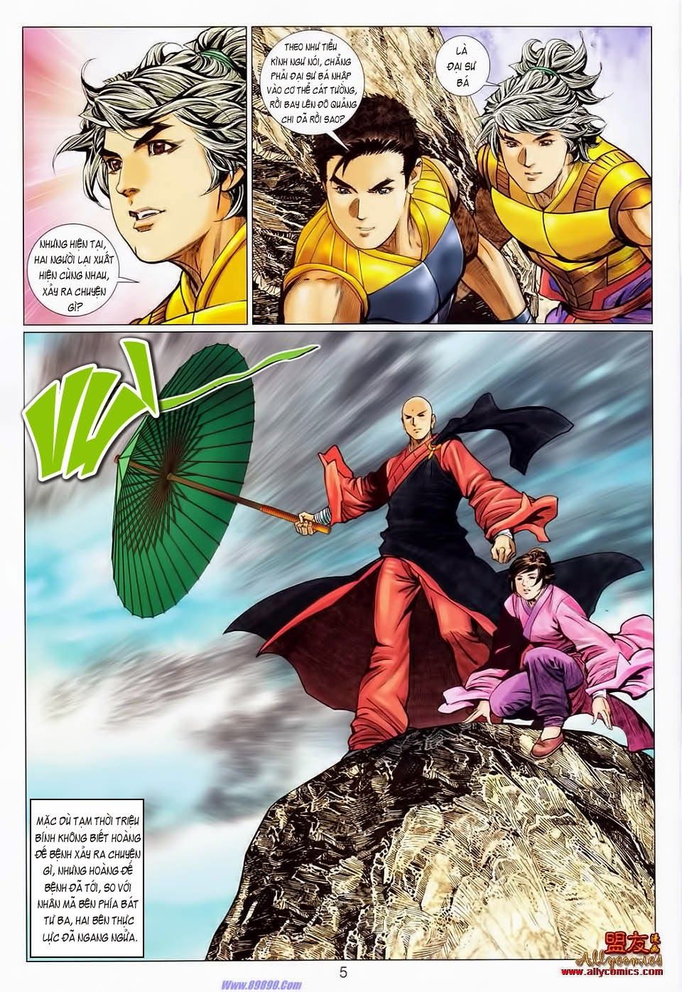 tuyệt thế vô song 2 chapter 105 4