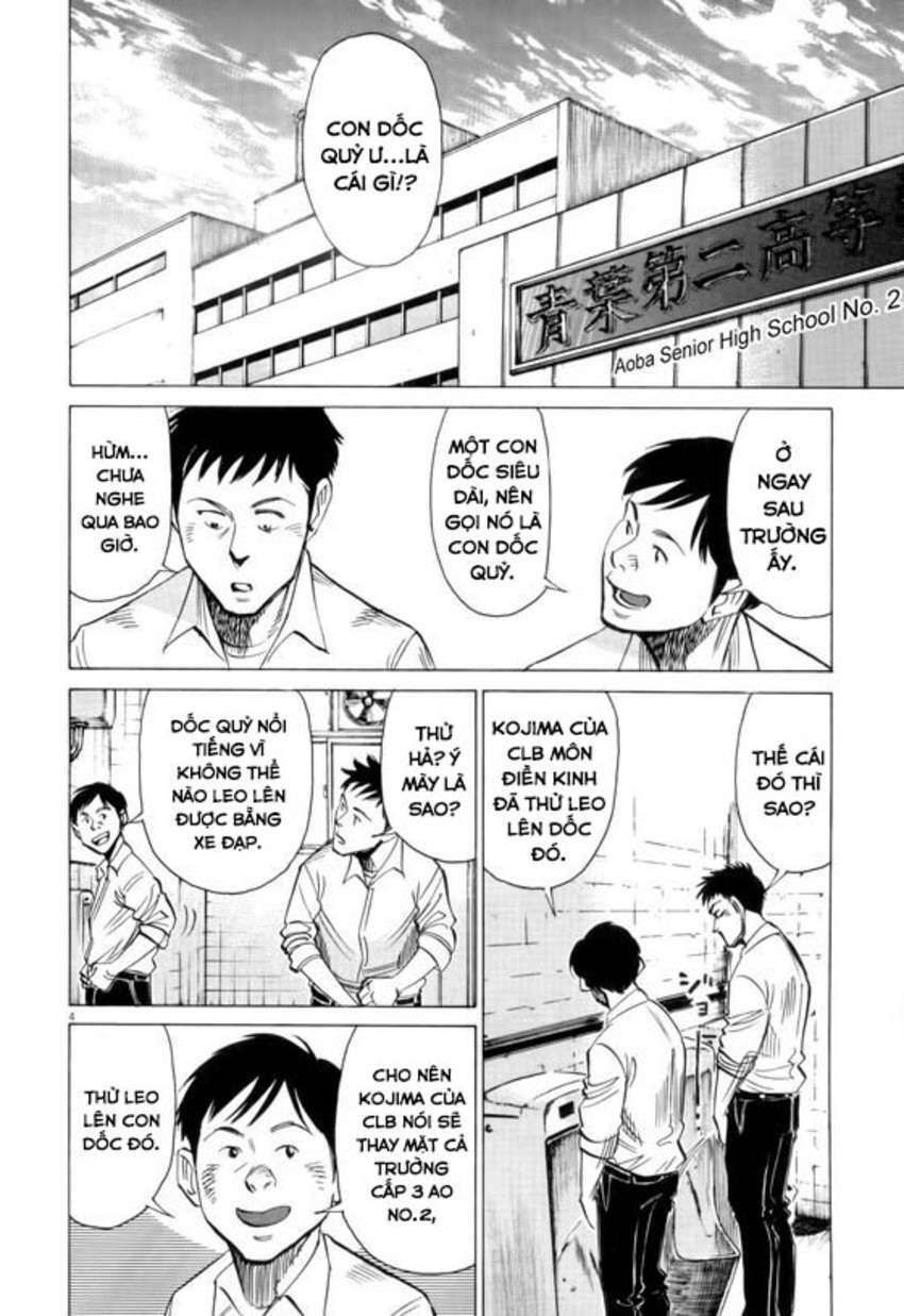 blue giant chapter 2 4