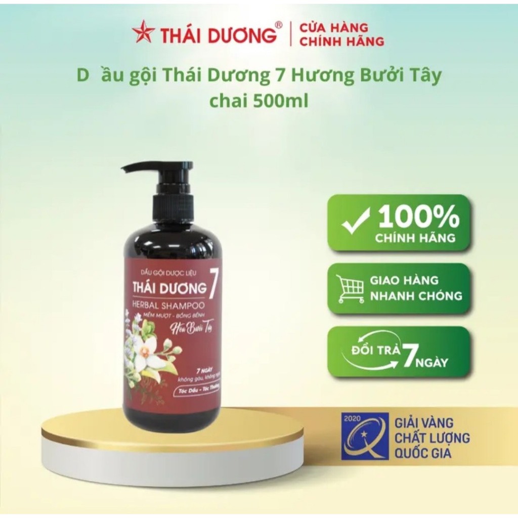 Dầu Gội Dược Liệu Thái Dương 7