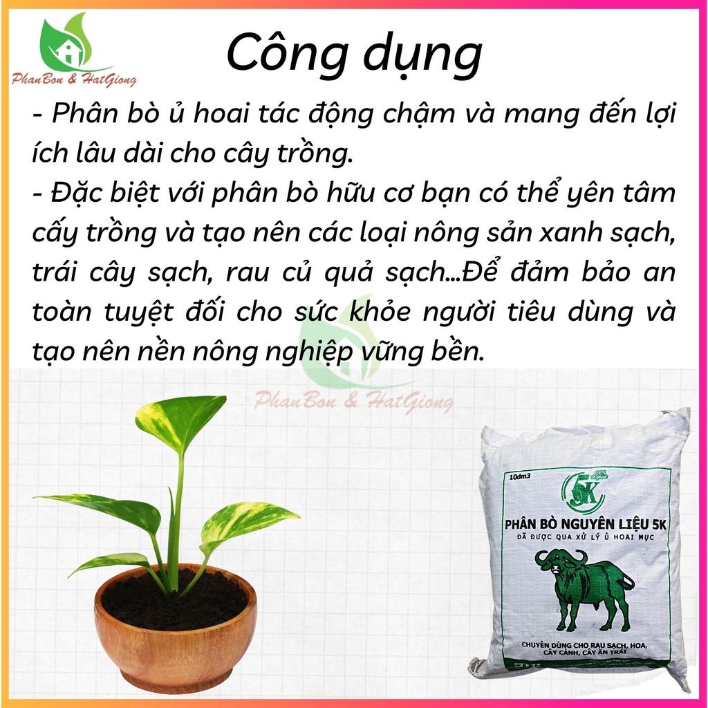 Phân Bò Ủ Hoai Mục Đã Qua Xử Lý DTC 10dm3 [3.3kg] | Shop Phân Bón và Hạt Giống