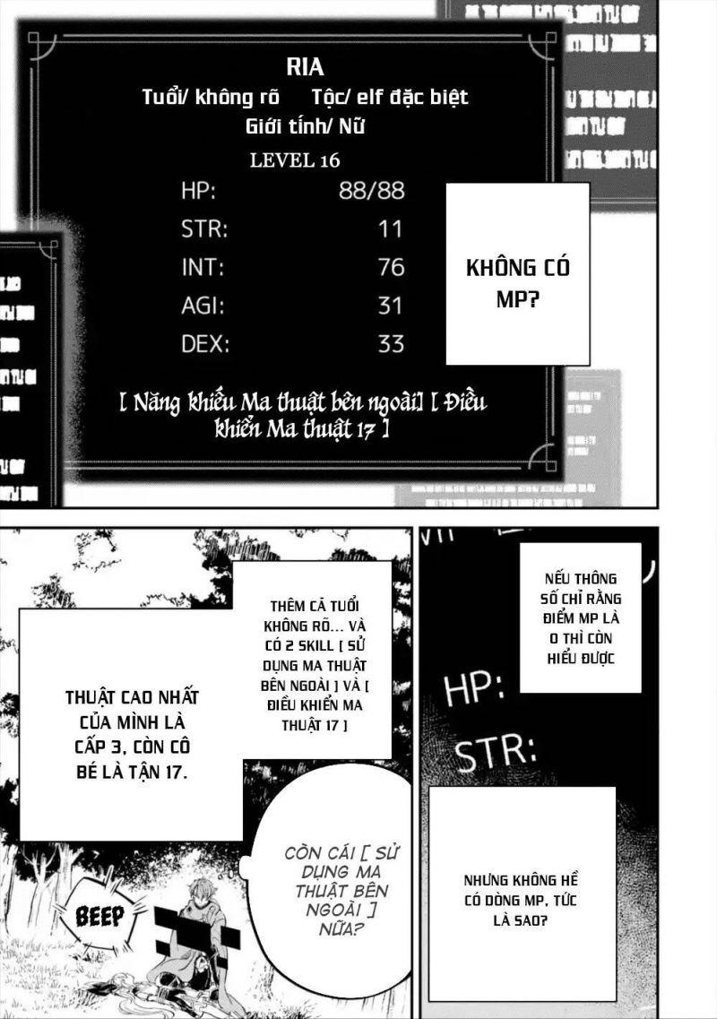 Isekai Cheat Magic Swordsman chapter 8.2 8