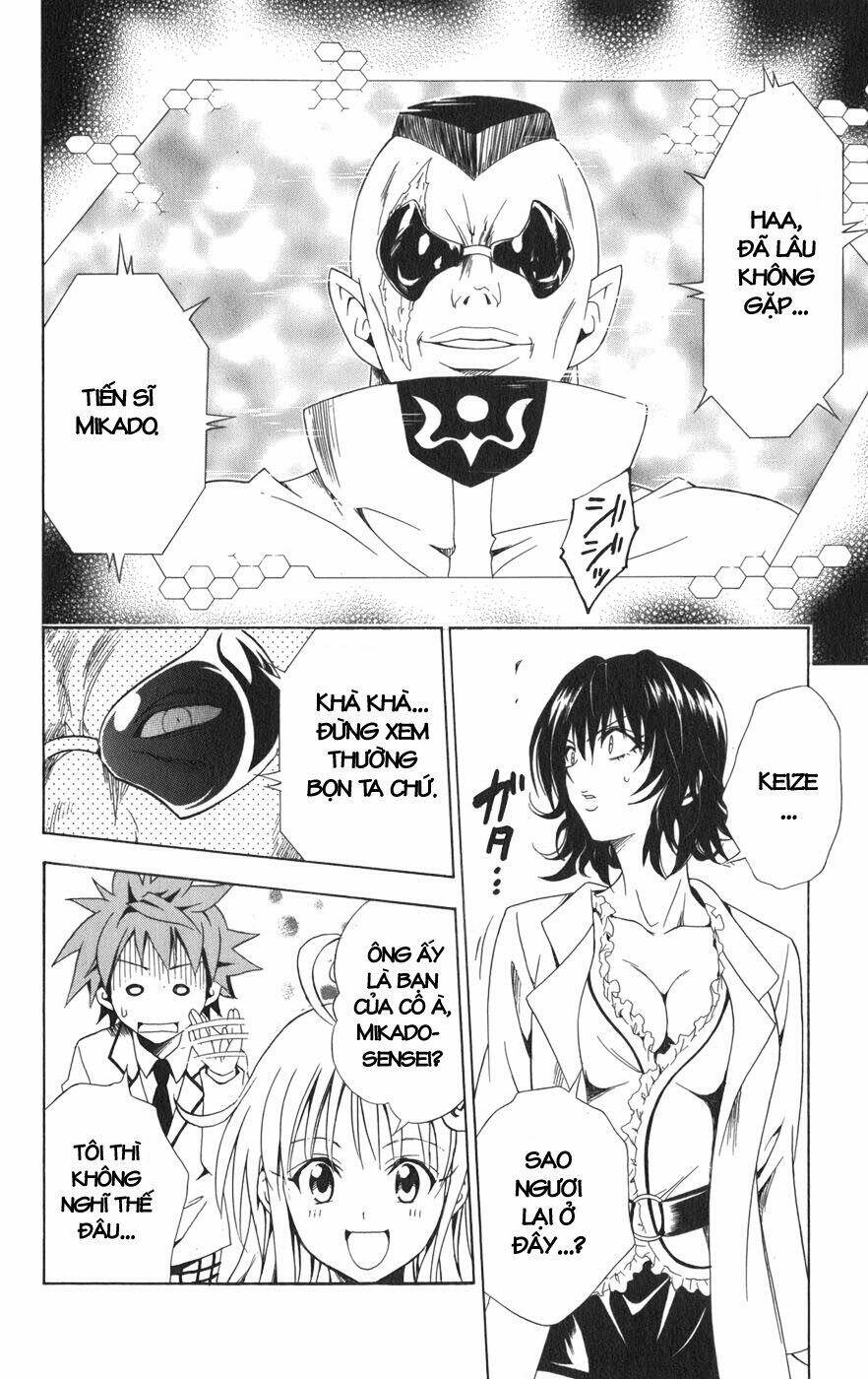 bọn tớ thích cậu! rito chapter 78 18