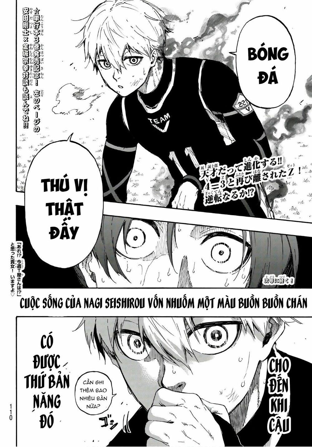 tiền đạo số 1 chapter 32 19