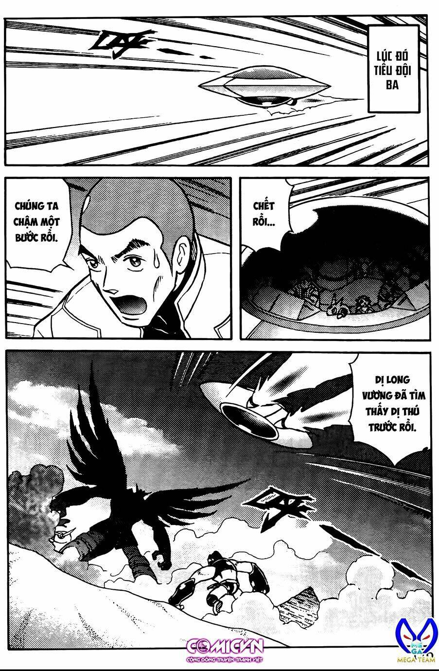 hiệp sĩ giấy g chapter 81.2 14