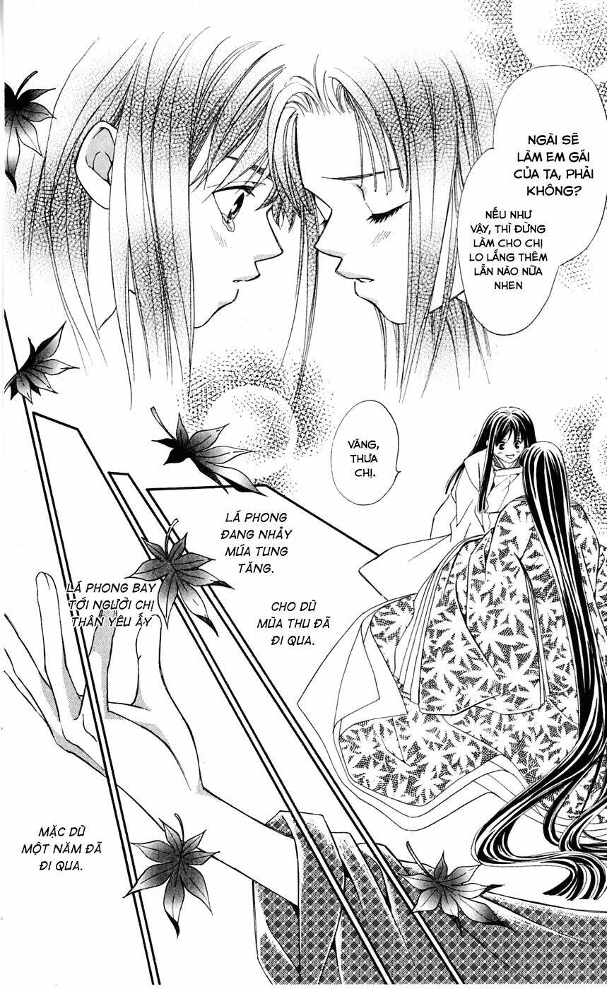 gekka no kimi chapter 1.2 15