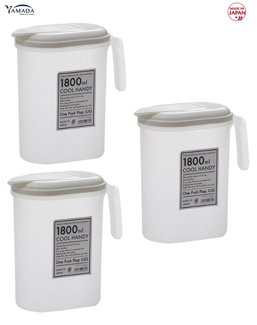 Combo 03 Bình nước có nắp bật Yamada 1,8 lít - Made in Japan